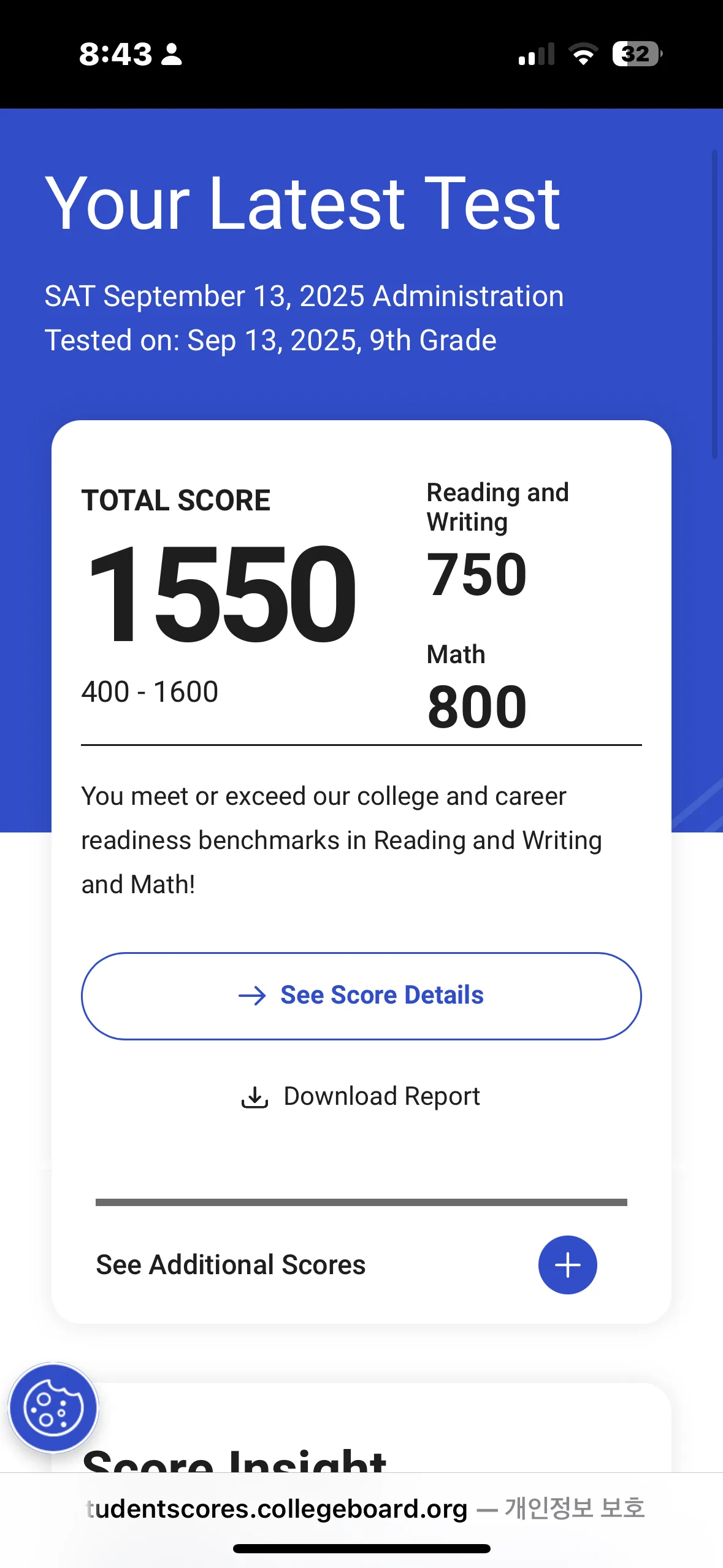 SAT score report